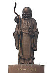 长寿星