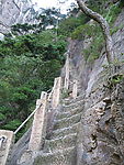 黄山风光