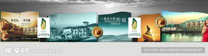 乐陶苑cg35