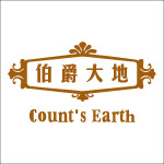 伯爵大地