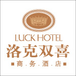 洛克双喜