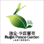 瑞金华庭嘉苑