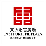 东方财富广场