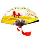 幸福之家