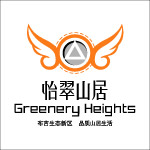 怡翠山居