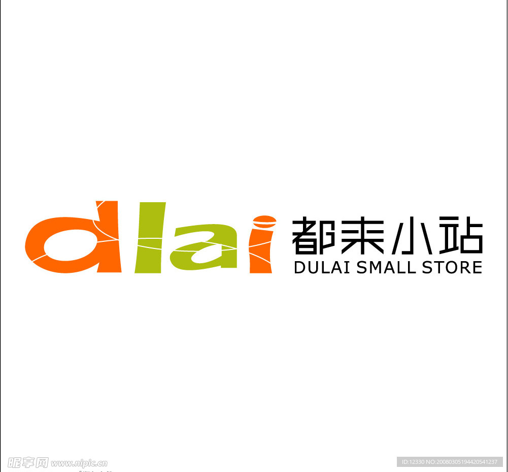 都来小站