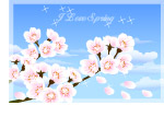 梅花