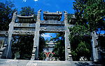 北京名胜