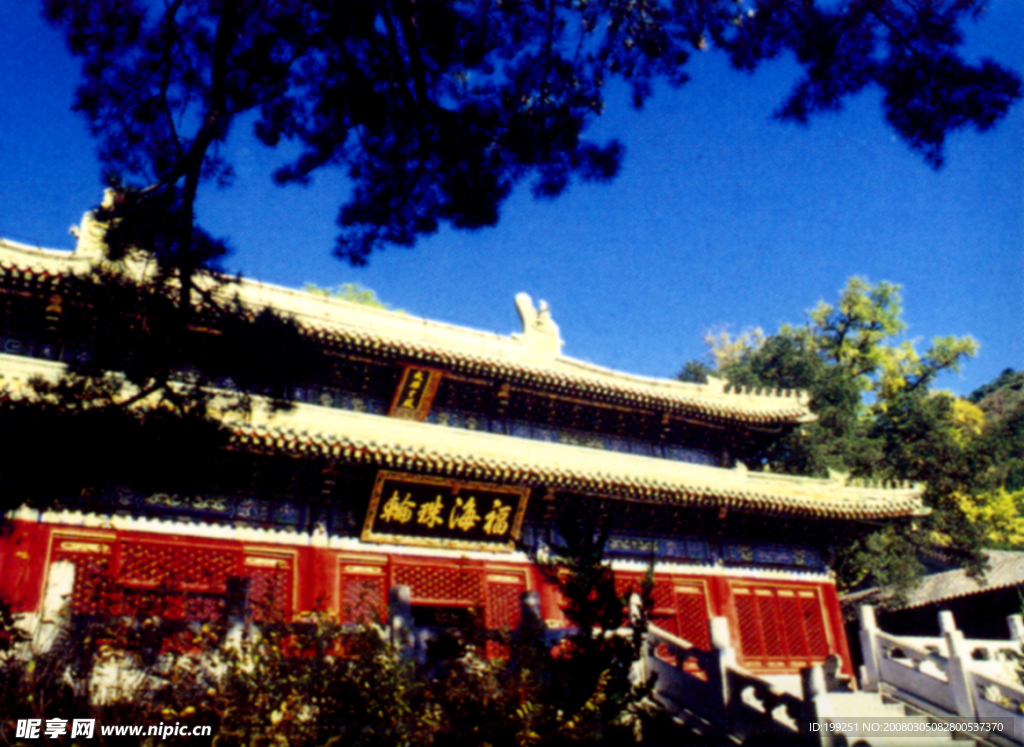北京名胜