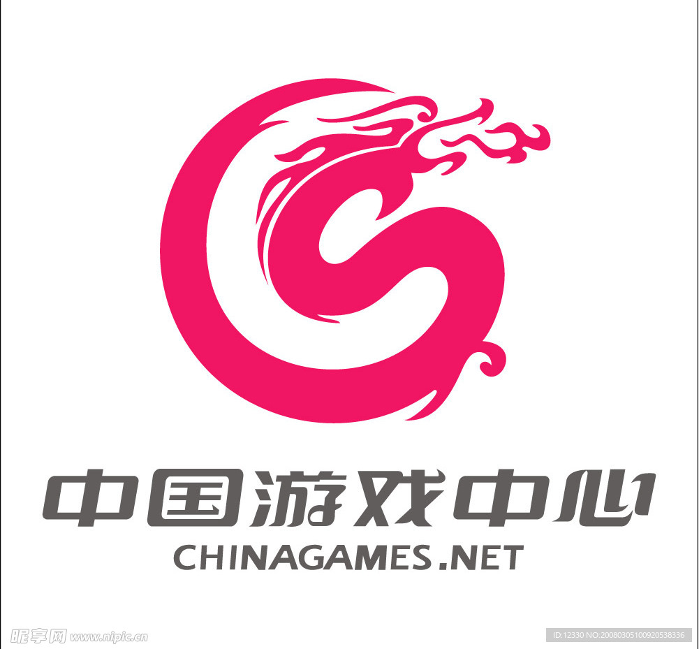 中国游戏中心