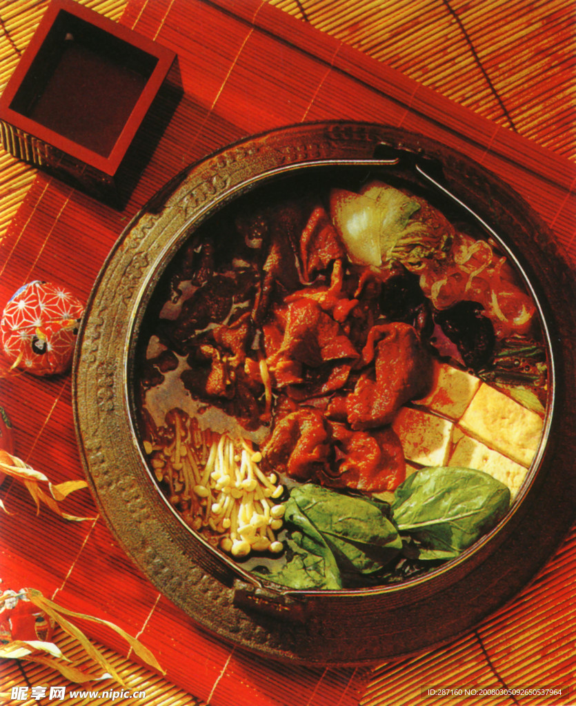水煮牛肉沙锅