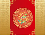 中国吉祥纹