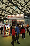 国际食品展 展览 展厅 食品包装