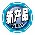 PSD设计组件素材40