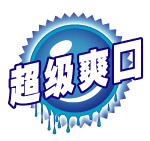 PSD设计组件素材42