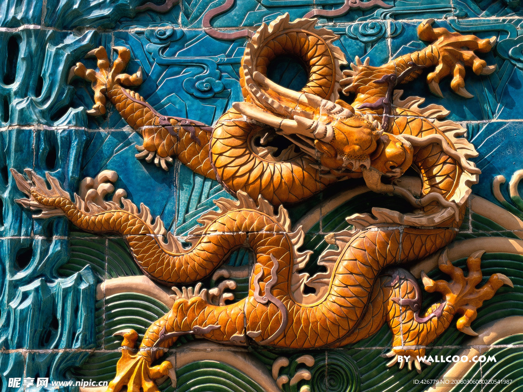中国龙