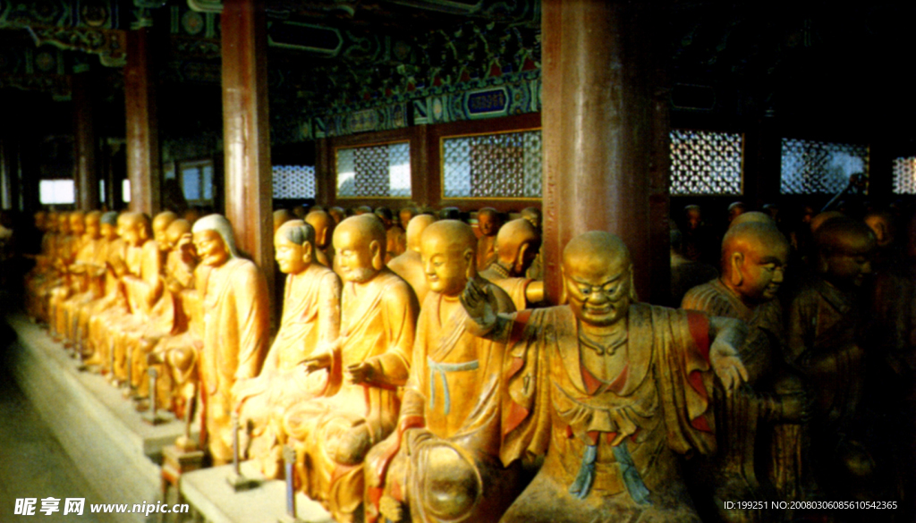 北京名胜