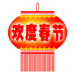 PSD设计组件素材35