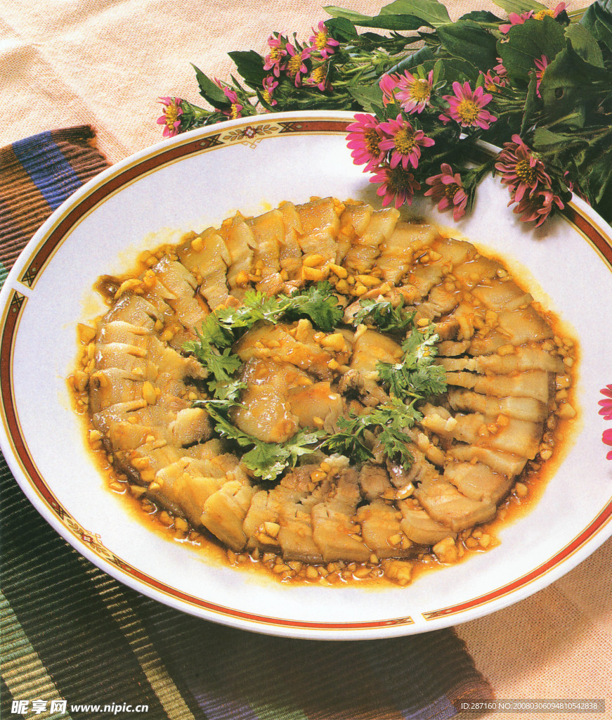 五花肉片