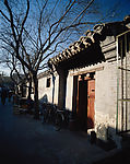 北京胡同