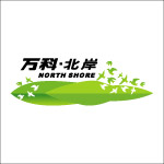 万科北岸