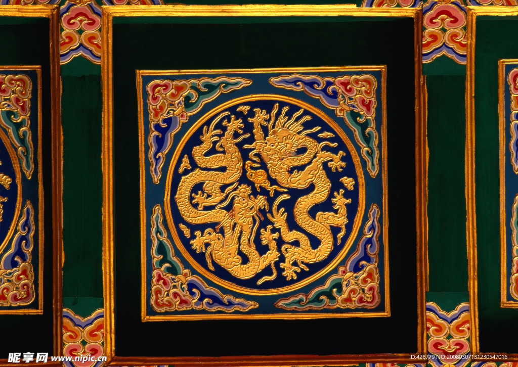 龙纹花饰