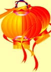 喜庆灯龙
