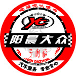 圆形不干胶