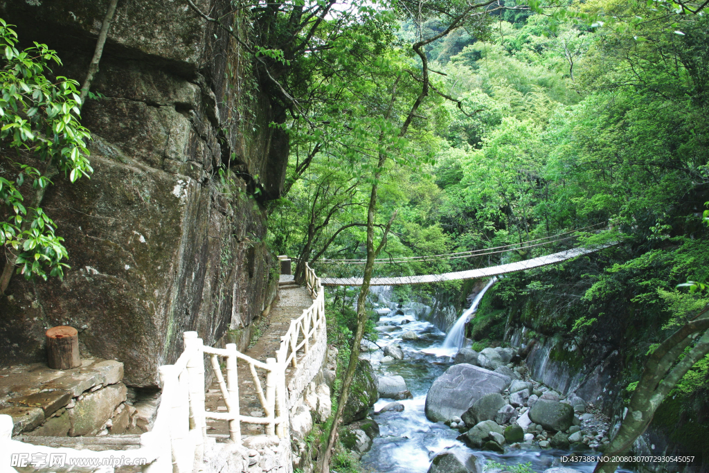 山水