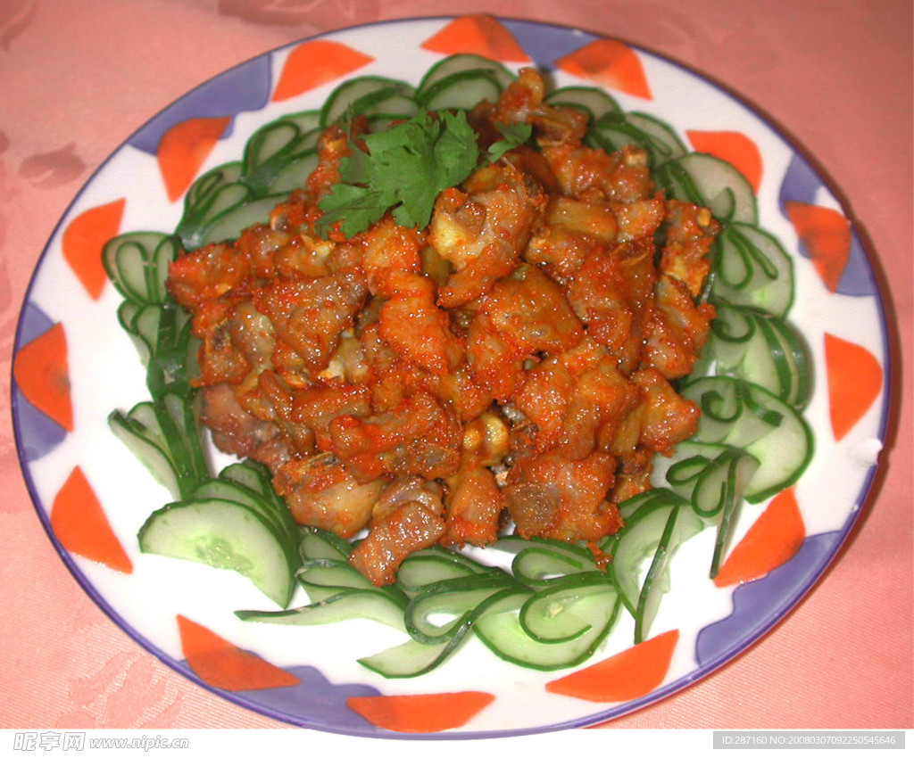 辣子鸡
