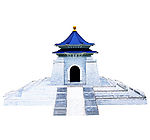高精度著名建筑