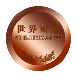 世界财富章