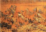 中国画