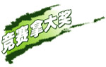 PSD设计组件素材45