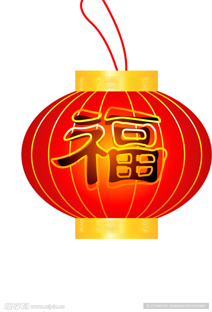 灯笼