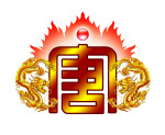 PSD设计组件素材53