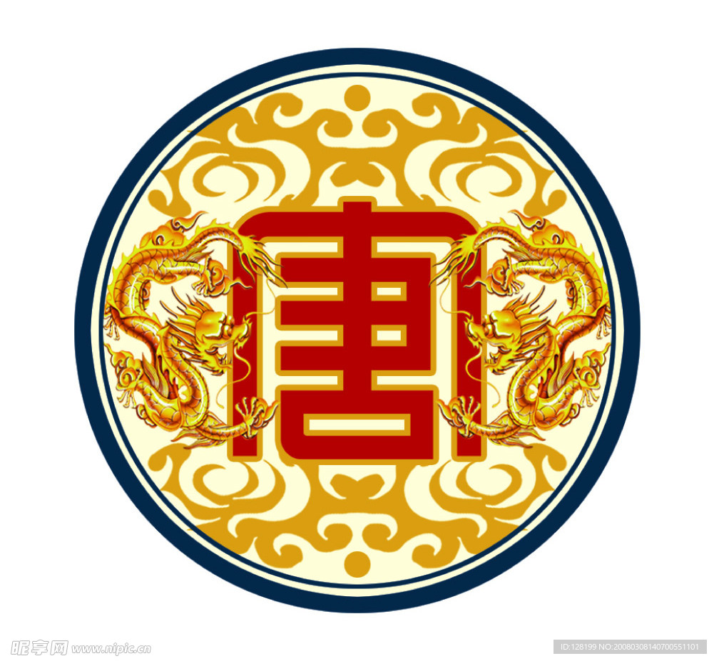 龙 PSD设计组件素材52