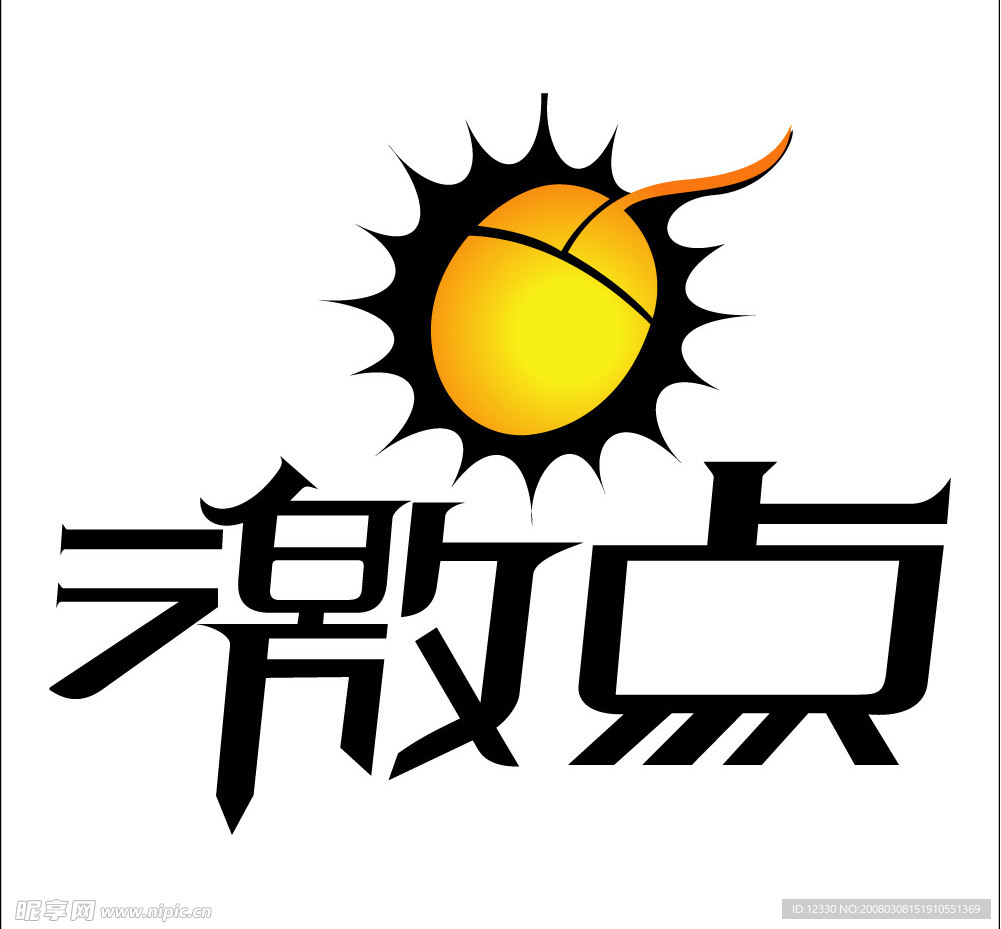 激点鼠标