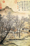 中国传世名画