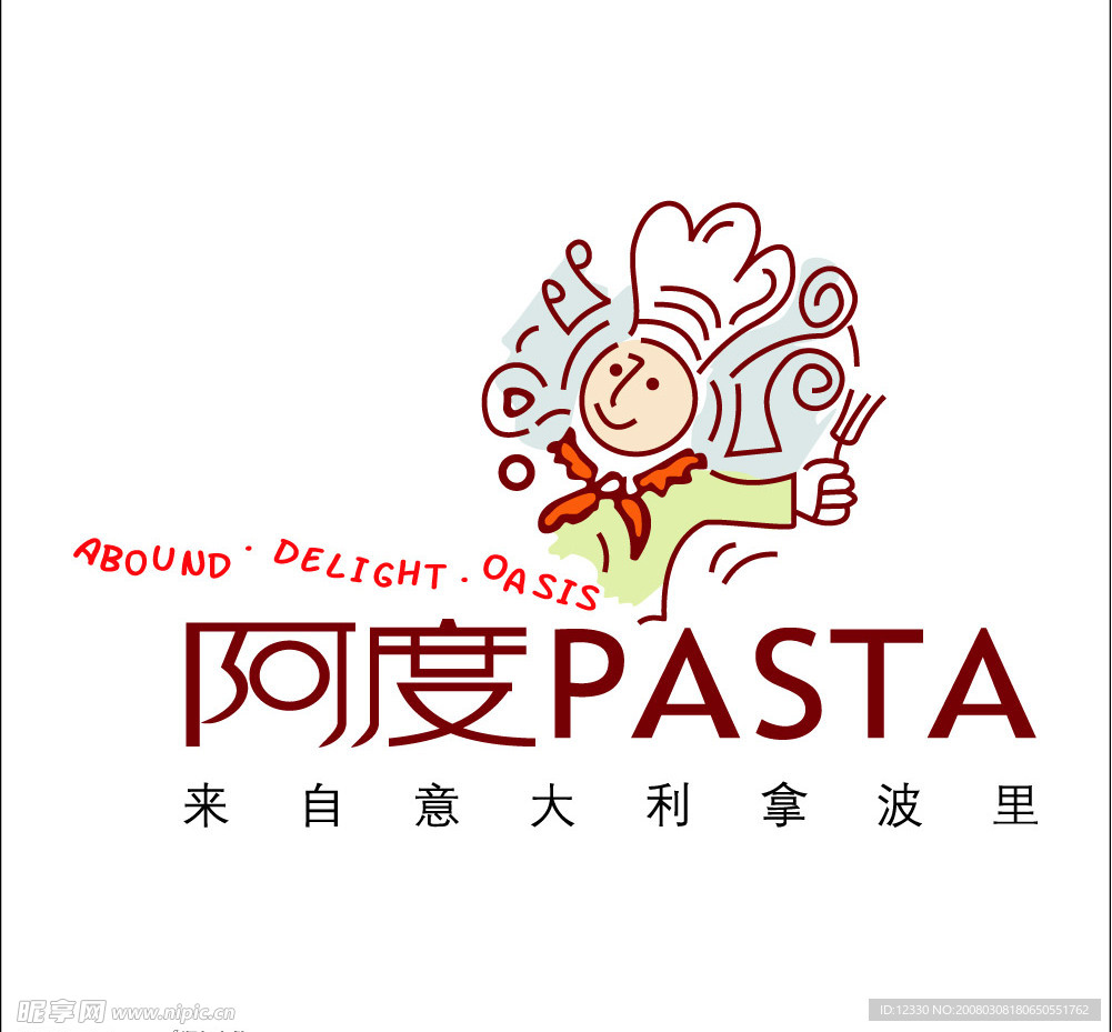 阿度PASTA