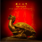 传统图案-兽