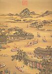 中国古典艺术画