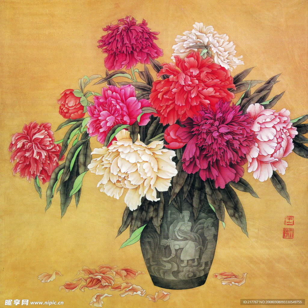 装饰花
