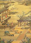 中国艺术画