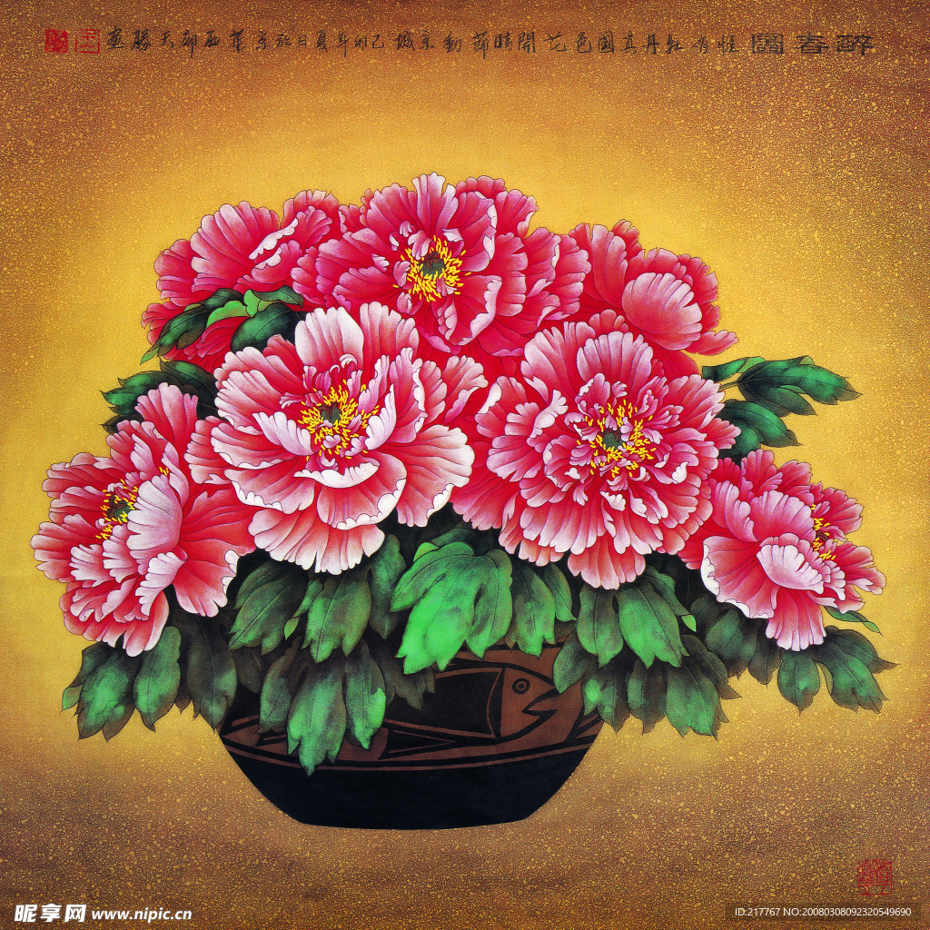 高清装饰花