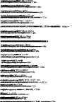 过滤后的花式英文字体花纹