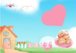儿童卡通写真相册摄影模版－美丽春天