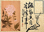 婚纱经典时尚