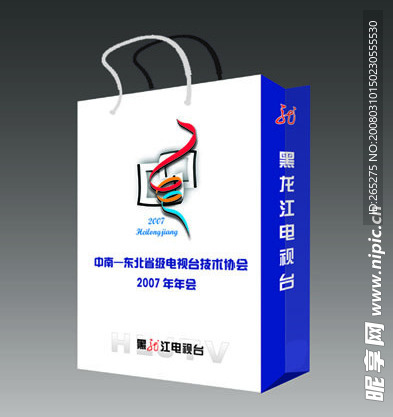 300线印刷标准手提袋