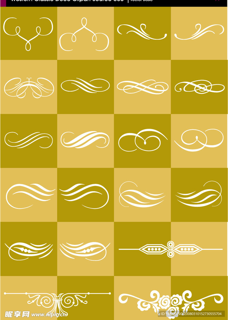 精品边框花纹